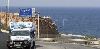 لجنة مراقبة تنفيذ وقف الأعمال العدائية اجتمعت في الناقورة… وهذا ما بحثته