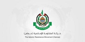 قيادي في حماس يعلن رسميا بدء جولة مفاوضات جديدة في الدوحة