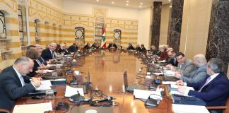 صدور مراسيم الترقية والتعيين لقادة الأجهزة الأمنية الجدد