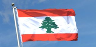 إجتماع قريب لـ”مجموعة أصدقاء لبنان”…