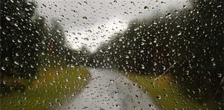 منخفض جوي بارد بانتظارنا… هذه تفاصيل الطقس