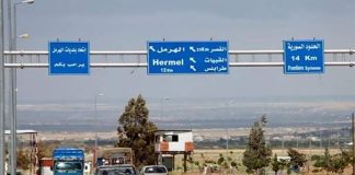 مخاتير قضاء الهرمل طالبوا المسؤولين بالاهتمام بامن المنطقة وحمايتها