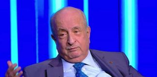 مجلس القضاء الأعلى نعى القاضي حاتم ماضي