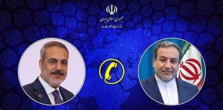 عراقجي: تطورات تركيا شأن داخلي