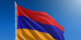 البرلمان الأرميني يوافق على بدء عملية الانضمام للاتحاد الأوروبي