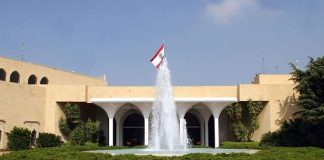 رئاسة الجمهورية: الشريط المتناقل للرئيس عون مركب