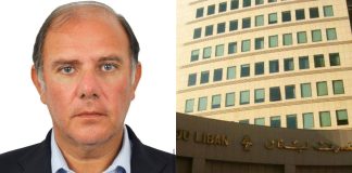 مصادر وزارية :”خلصت” كريم سعيد هو الحاكم المقبل لمصرف لبنان