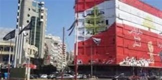 ماذا سيحصل الجمعة في طرابلس؟