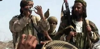 وصفه ترامب بـ”الوحش”… من هو شريف الله؟