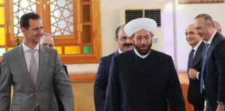 أنباء متداولة عن اعتقال مفتي سوريا السابق أحمد بدر الدين حسون .. وهاب يعلق !