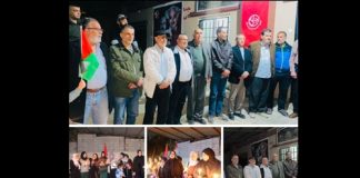 وقفة رمزية في مخيم نهر البارد