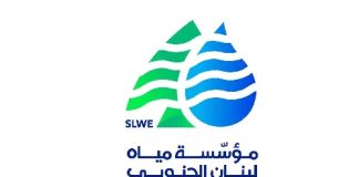 مياه الجنوب: تسليم عدد إضافي من خزانات المياه للبلدات الحدودية المتضررة