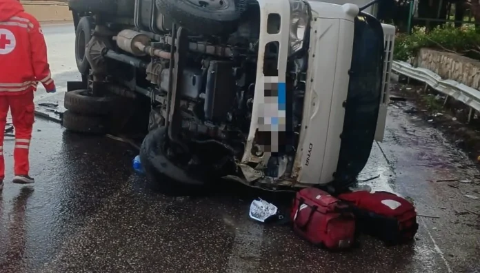 WhatsAppImage20250301at07.36.56_073753