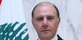 أميركا: سنحكم على حاكم مصرف لبنان والحكومة عبر الإصلاحات