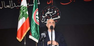 حسن خليل: وجوب أن تكون اللغة المشتركة بين أعضاء الحكومة نابعة من الإلتزام الوطنيّ