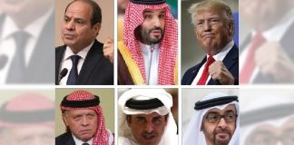 وقائع اجتماعيْن عربيَّيْن في الرياض والدوحة حول فلسطين وإيران