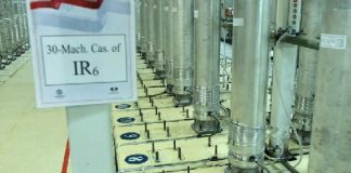 رفع السقف، ليس أكثر..