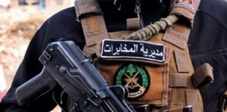 الجيش: توقيف 6 مواطنين في صور وزحلة