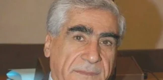 الجيش اللبناني ينعى النائب السابق اللواء الركن أنطوان سعد