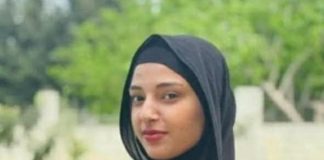 حادث صدم ينهي حياة الشابة ريما ياسر غانم في بلدة السمونية – عكار