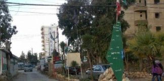 في البداوي.. الجيش يصادر صواريخ ويوقف عنصرين من حماس