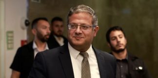 وسائل إعلام إسرائيلية: إدخال بن غفير إلى الكنيست وسط حراسة مشددة بعد إغلاق الشوارع في محيط المبنى