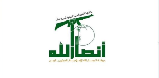 الحوثيون: استهدفنا قاعدة نيفاتيم الجوية بصاروخ باليستي فرط صوتي حقق هدفه بنجاح