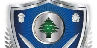 التحكم المروري: استثنائياً تم تحويل الطريق البحرية لتصبح وجهة السير من جونية باتجاه بيروت تسهيلًا لحركة المرور على المسلك الغربي للأوتوستراد