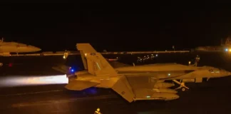 قصف أميركي يستهدف العاصمة اليمنية صنعاء