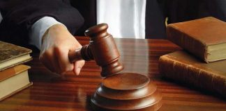 إحالة الإخبار ضد وزير على “المعلومات”