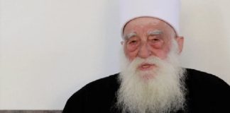 شيخ عقل الدروز في سوريا: نرفض أي تفرّد بقرار السويداء