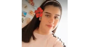 مفقودة غادرت منزل جدّتها في سنّ الفيل ولم تعد