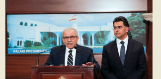 مجلس الوزراء اقر تعيين كريم سعيد حاكمًا للمركزي وسلسلة تعيينات قضائية