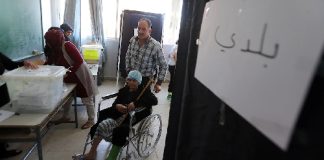 لائحة الأحزاب في بيروت لم تكتمل بعد.. هل يقاطع حزب الله؟