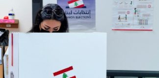 إصلاحات وتحدّيات في “البلديات”.. 3000 امرأة إلى المنافسة