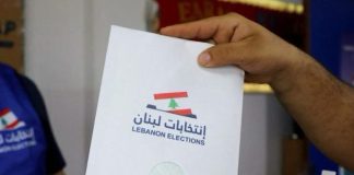 الإنتخابات البلدية في أقضية جبل لبنان… تحالفات تمهيدية!