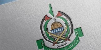 حماس تنعي الناطق بإسمها