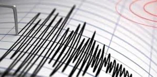 زلزال بقوة 6.3 درجة في تشيلي