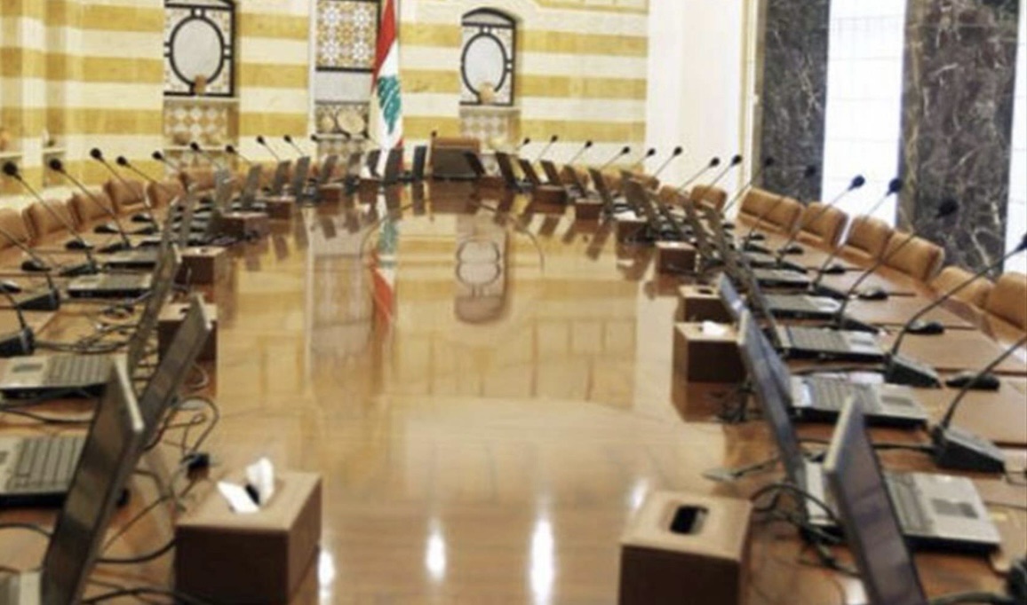 *الجديد: لا جلسة لمجلس الوزراء غداً وتعيين حاكم جديد لمصرف لبنان ما زال عالقاً بين رئيس الجمهورية ورئيس الحكومة*