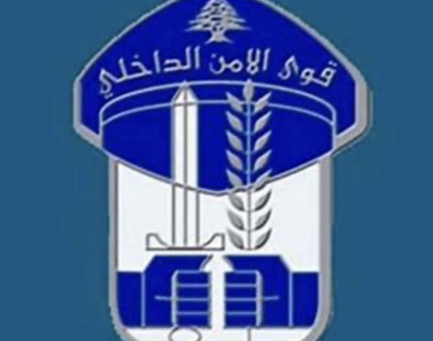 *قوى الأمن توقف شخصًا ابتز فتاة قاصر وهدد بنشر صورها*