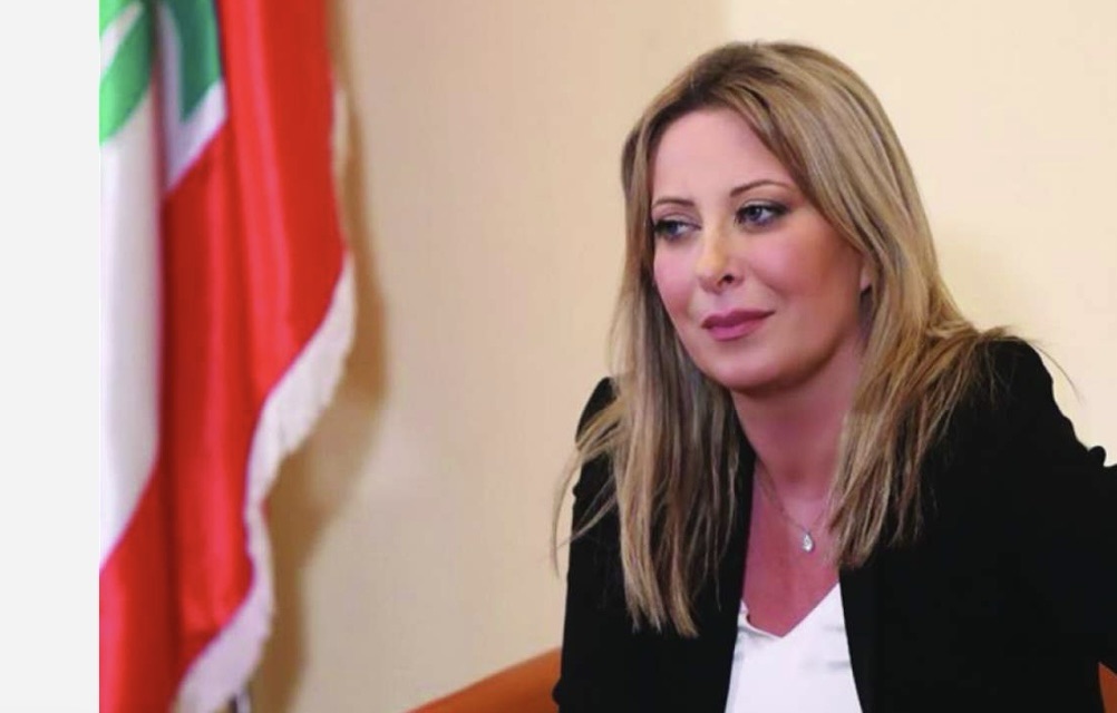 *”بديل غادة في جزين”؟ “القوات” تنفي*