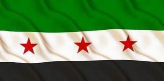 سماع دوي انفجارات في منطقة المزة في دمشق