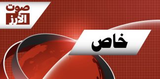 خاص – زين الدين:السلاح سينسحب لكنه لن ينهي حزب الله وعلينا أخذ العِبَر من حروب الآخرين