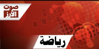 *صلاح: كنت خجولًا وضعيفًا*