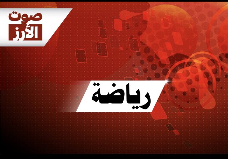 *صلاح: كنت خجولًا وضعيفًا*