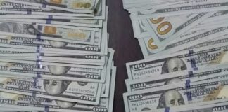 *بدلاً من 280 دولاراً… مصرف يودع عن طريق الخطأ 81 تريليون دولار في حساب أحد عملائه*