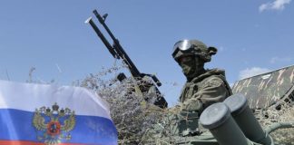 *روسيا تعلن عن تدمير منشآت الغاز التي يستخدمها الجيش الأوكراني*