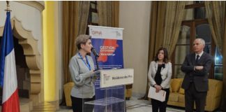 *وزيرة الشباب تمثل رئيس الحكومة في حفل اختتام ورشة شبابية حول المواطنة*