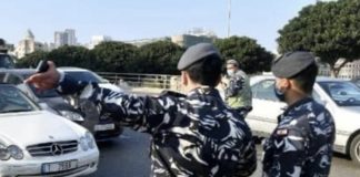 *ضبط سيارات على أوتوستراد ضبية يقوم سائقوها بمناورات متهورة*