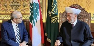 *سلام من دار الفتوى مهنئا بحلول رمضان: سيلمس المواطن في الأشهر القليلة المقبلة مستوى جديدا من الأداء الحكومي والخدمات*